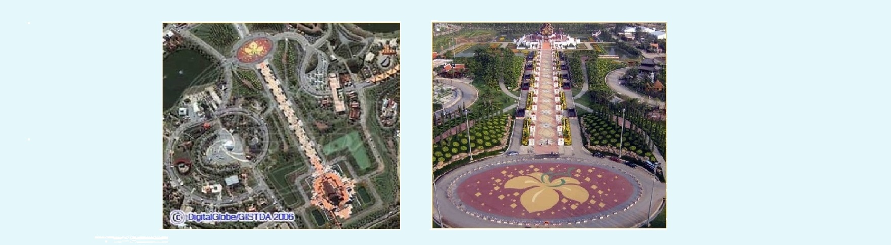 พืชสวนโลก 5